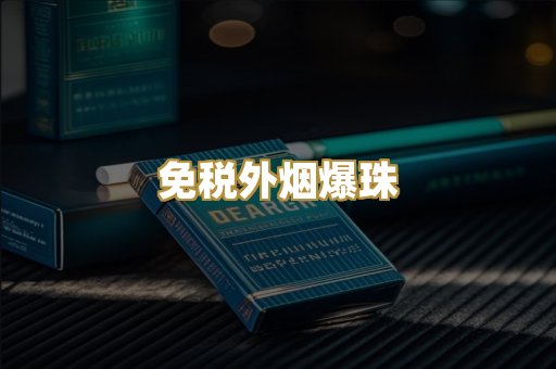 越南代工系列